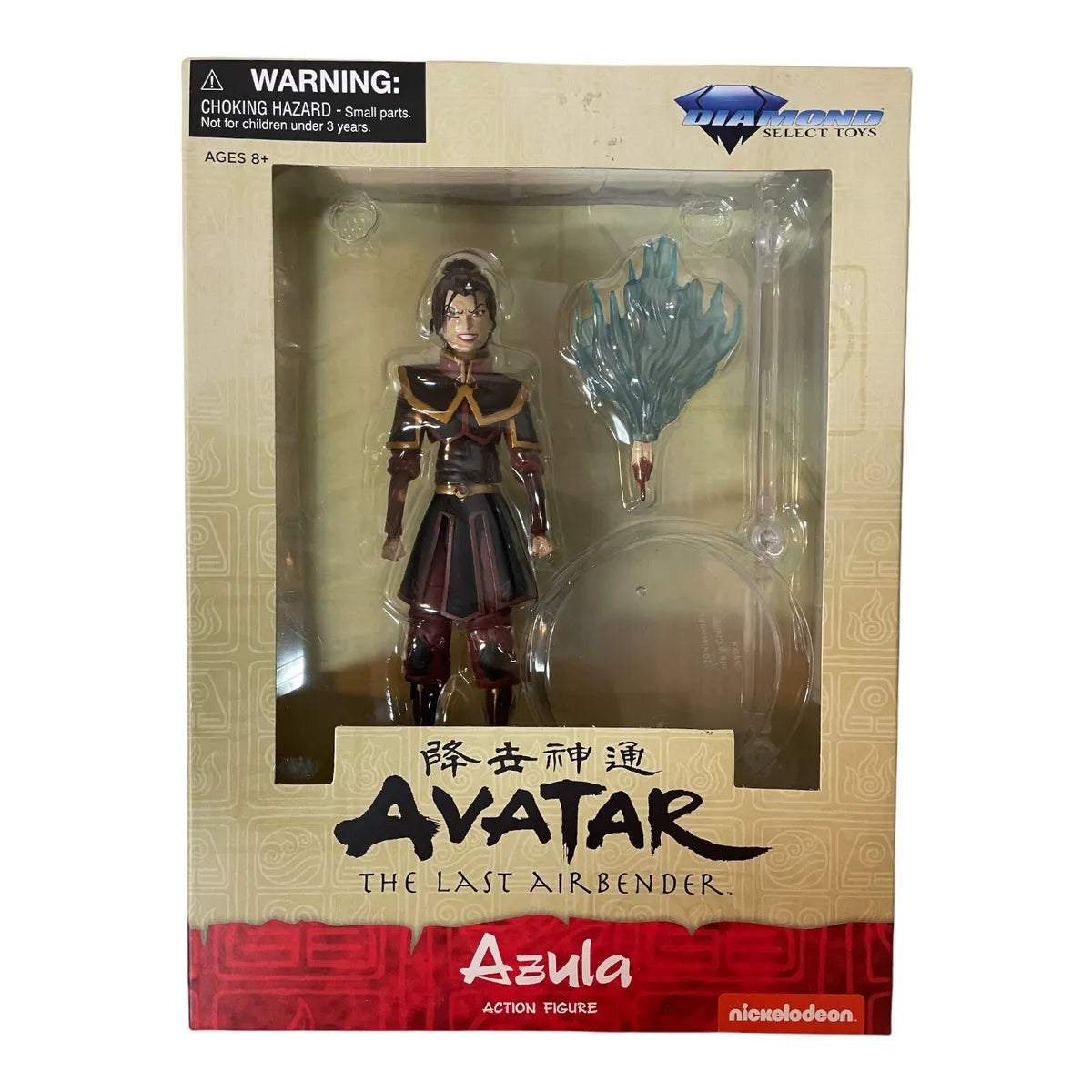 Avatar Last Airbender Action Figure - Azula