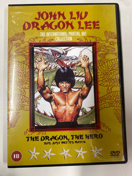 The Dragon The Hero John Liu Dragon Lee Martial Arts DVD