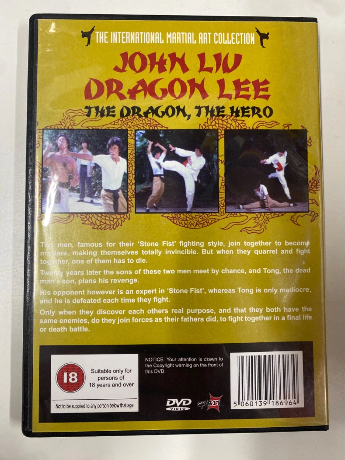 The Dragon The Hero John Liu Dragon Lee Martial Arts DVD